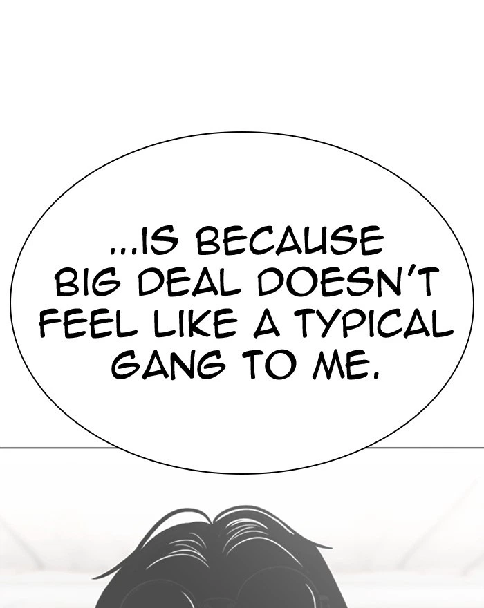 Lookism Chapter 307 — page 162