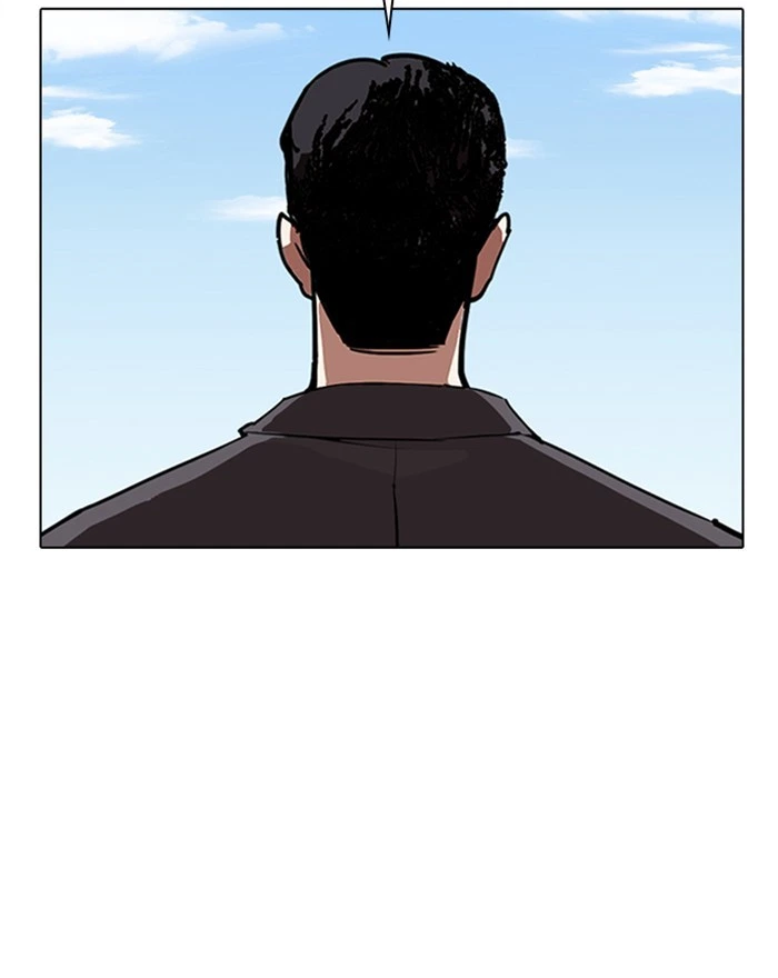 Lookism Chapter 307 — page 167