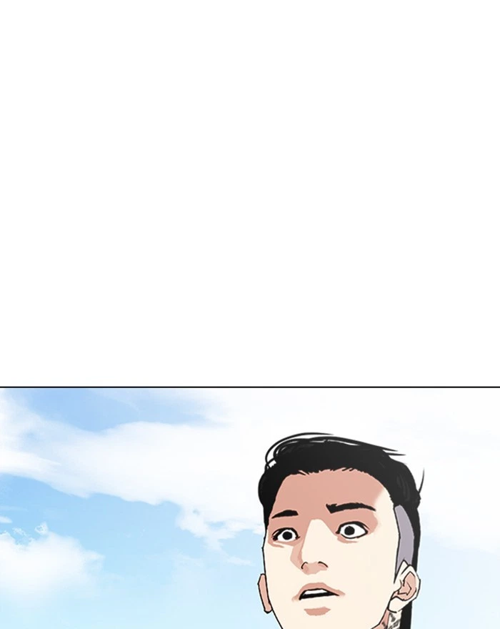 Lookism Chapter 307 — page 170