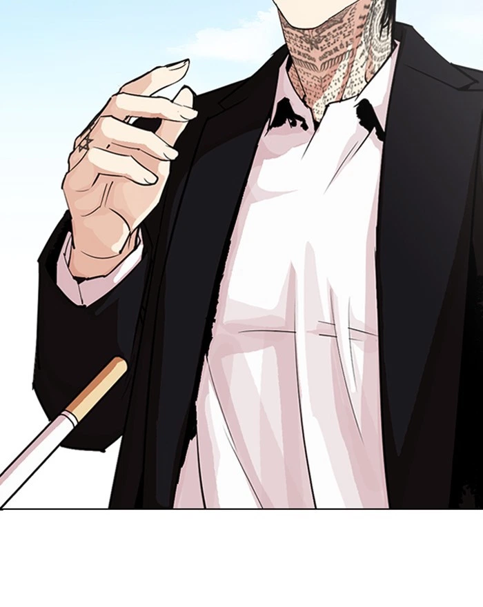 Lookism Chapter 307 — page 171