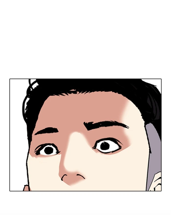 Lookism Chapter 307 — page 172