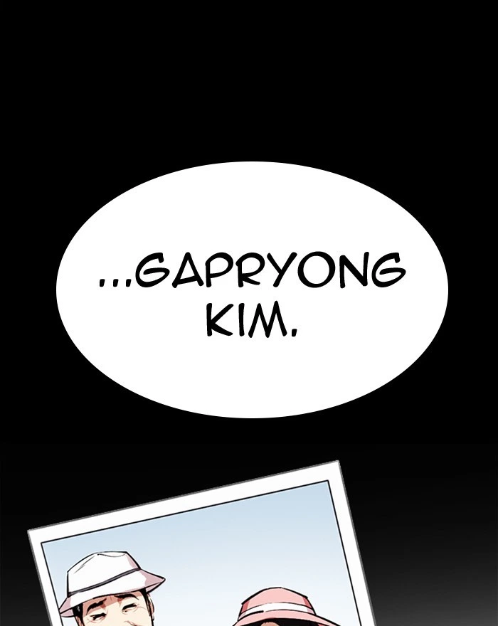 Lookism Chapter 307 — page 178