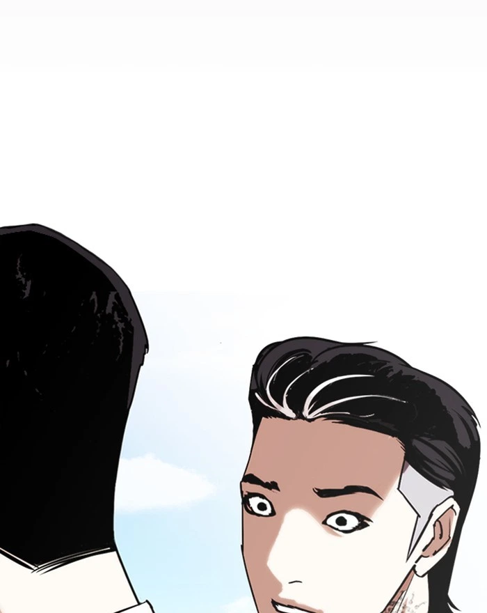 Lookism Chapter 307 — page 181