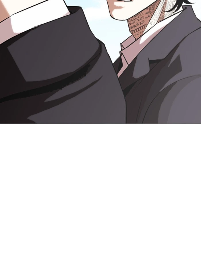 Lookism Chapter 307 — page 182