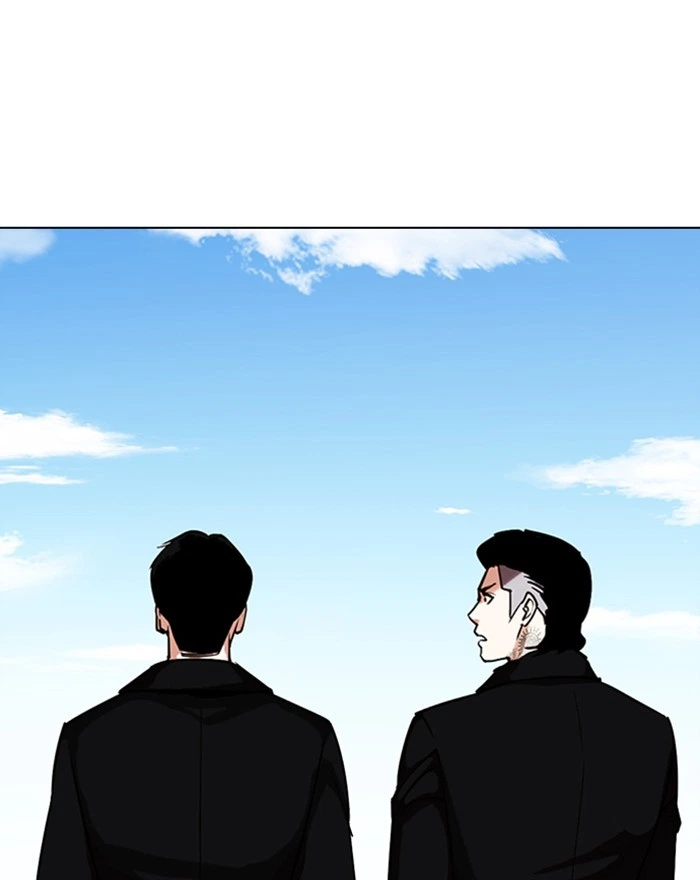 Lookism Chapter 307 — page 183
