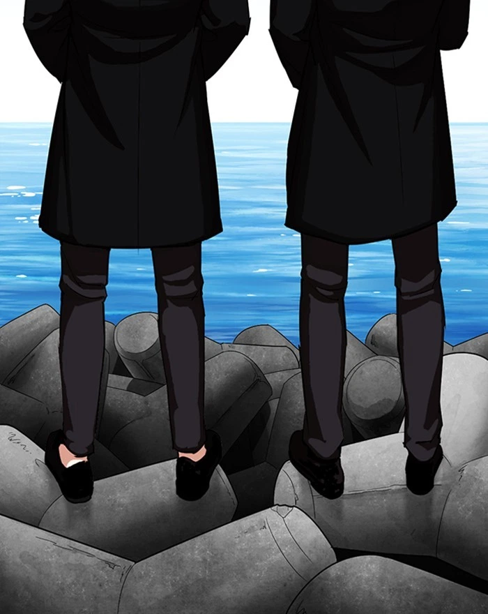 Lookism Chapter 307 — page 184