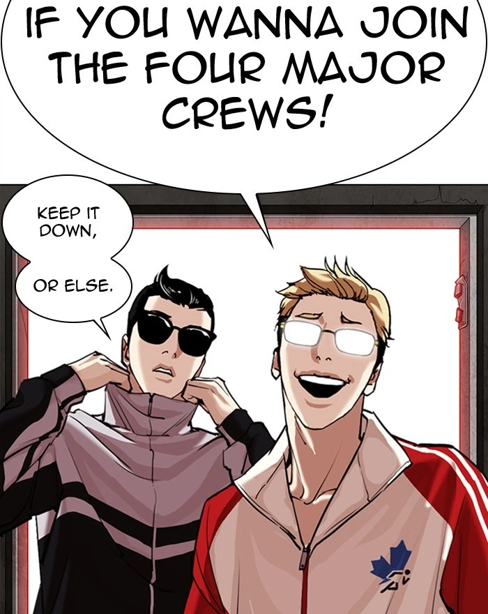 Lookism Chapter 307 — page 193