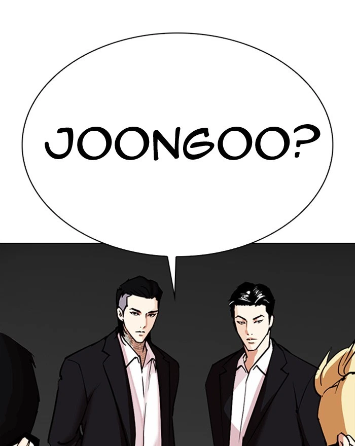 Lookism Chapter 307 — page 197
