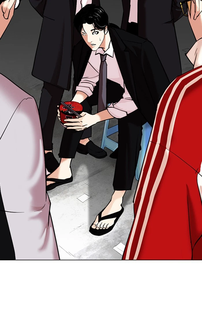 Lookism Chapter 307 — page 198