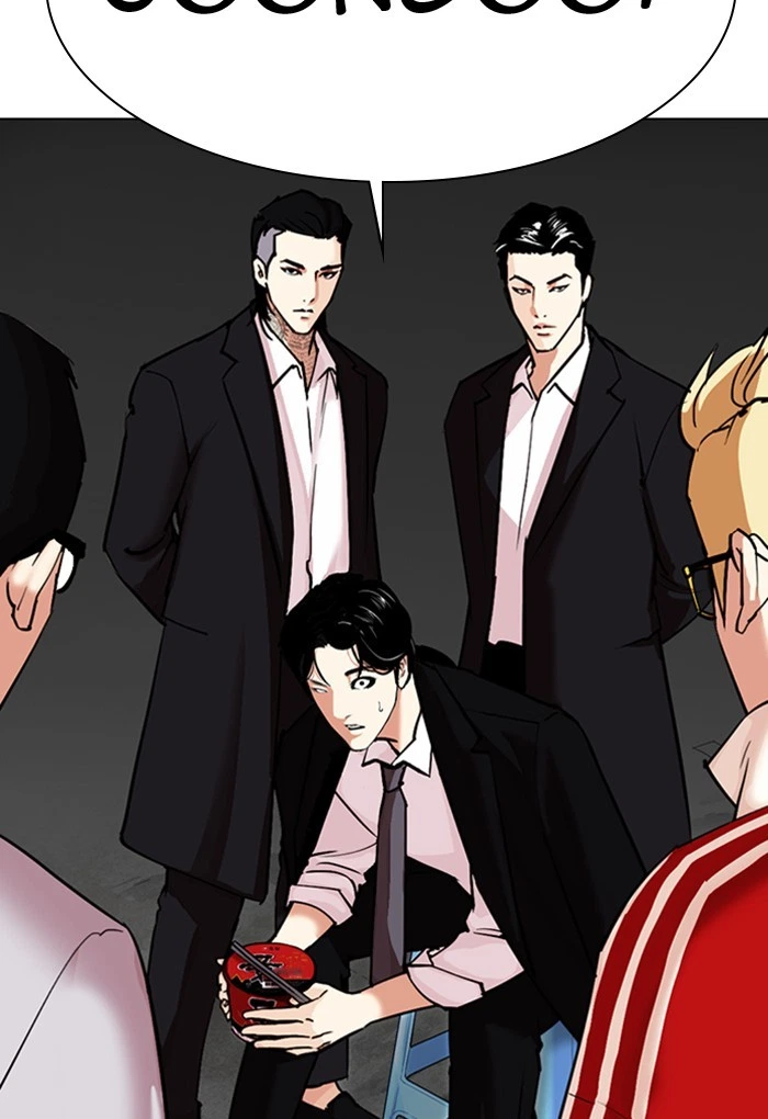 Lookism Chapter 308 — page 2