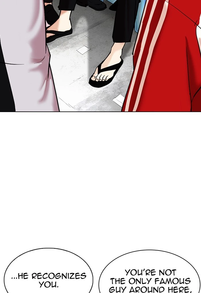 Lookism Chapter 308 — page 3