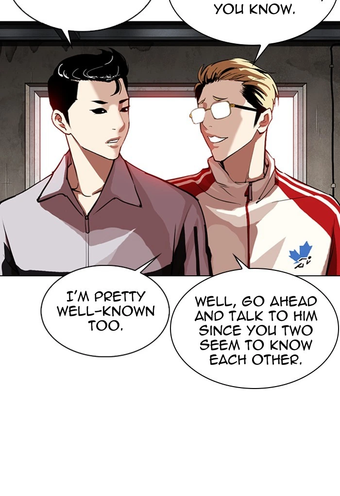 Lookism Chapter 308 — page 4
