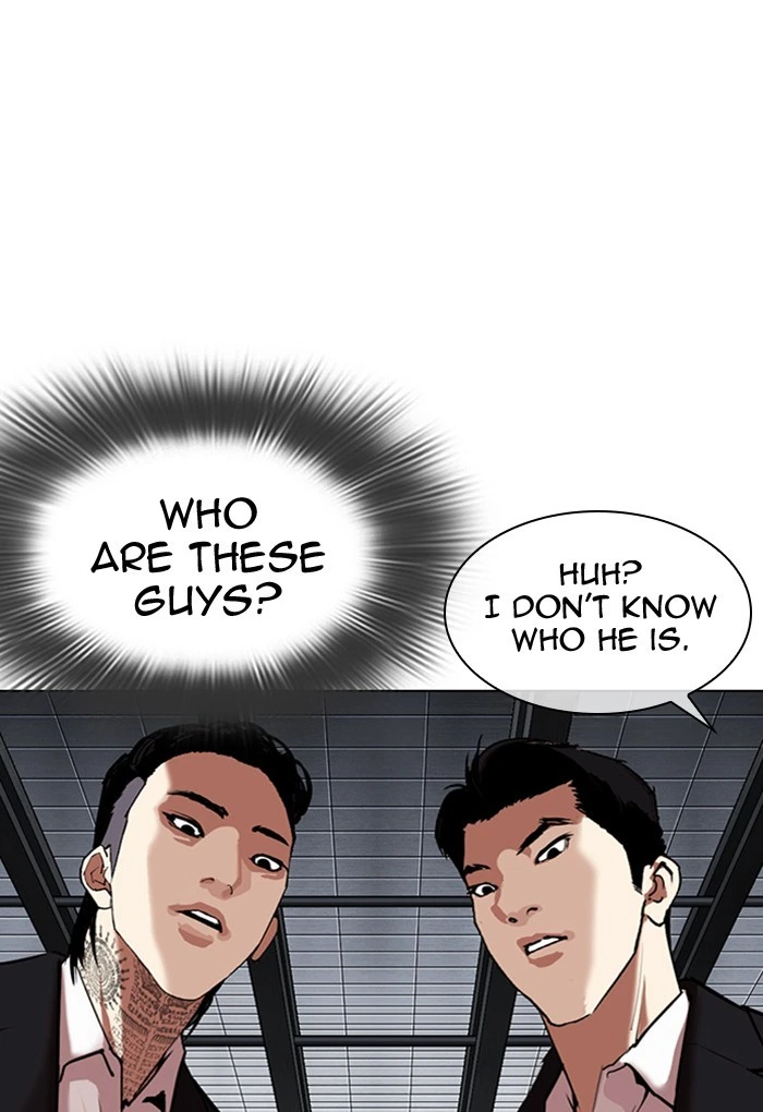 Lookism Chapter 308 — page 5
