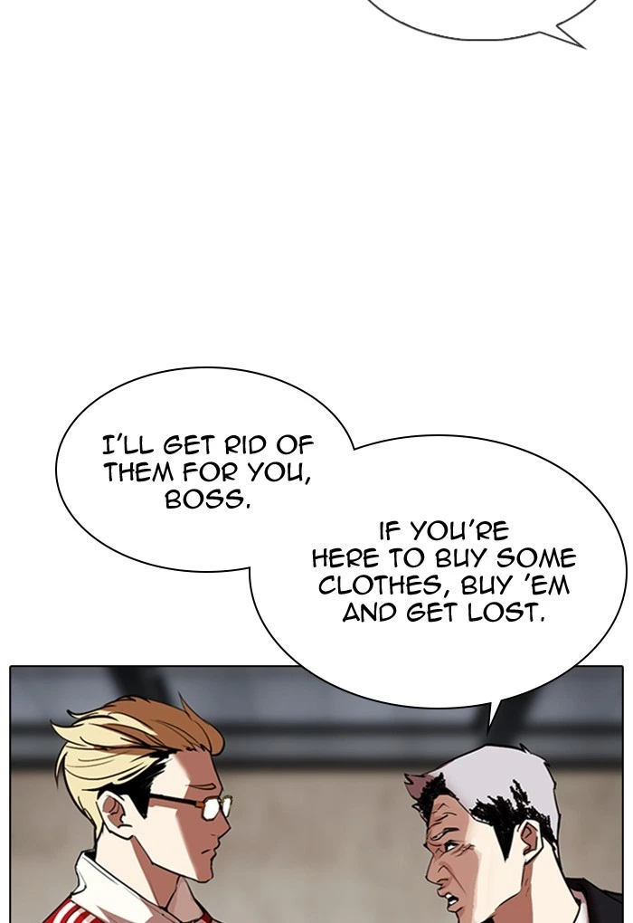 Lookism Chapter 308 — page 10