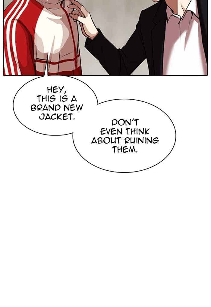 Lookism Chapter 308 — page 11