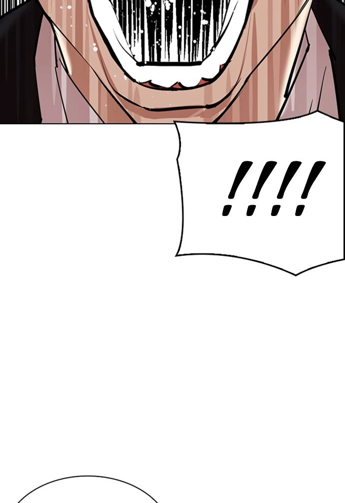 Lookism Chapter 308 — page 13