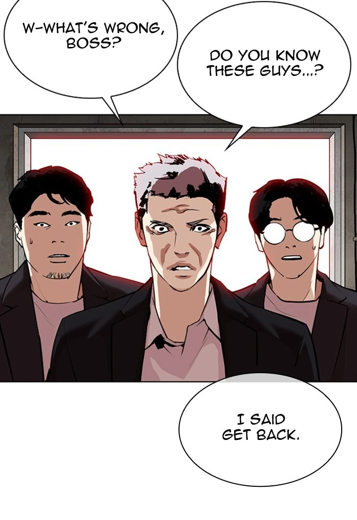 Lookism Chapter 308 — page 14