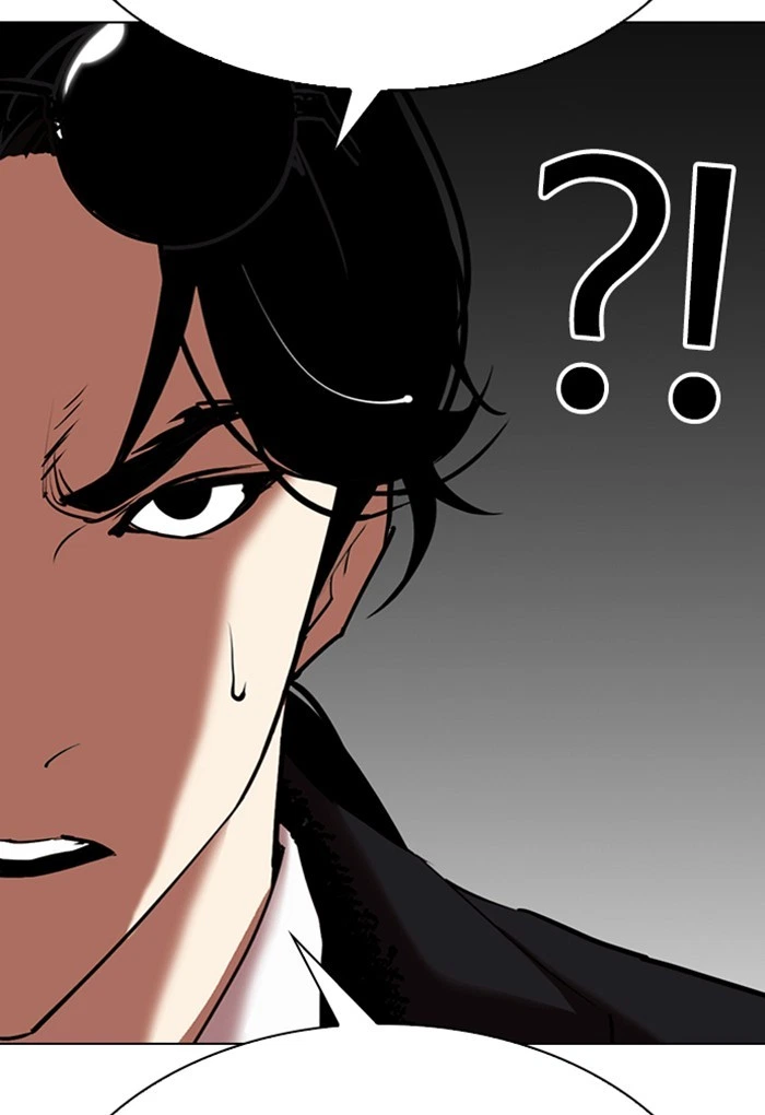 Lookism Chapter 308 — page 16