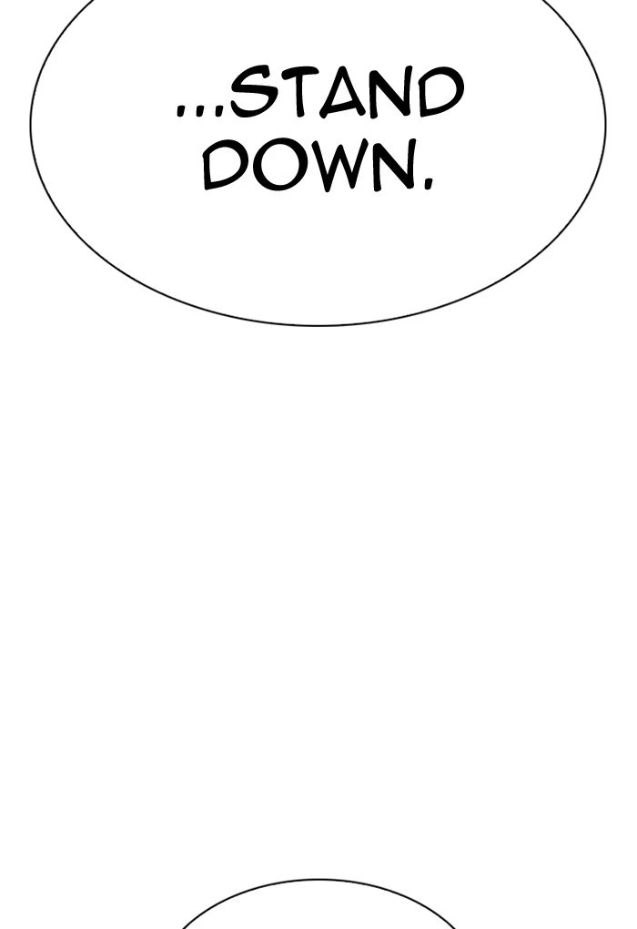 Lookism Chapter 308 — page 17