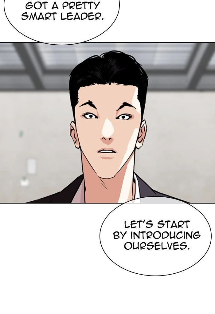 Lookism Chapter 308 — page 21