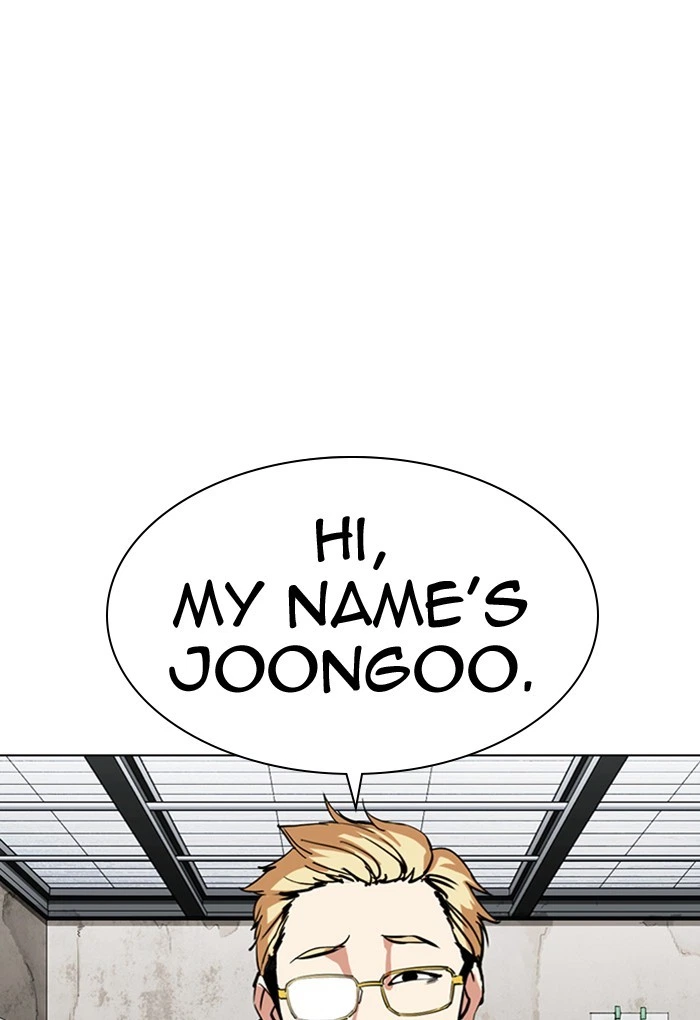 Lookism Chapter 308 — page 22