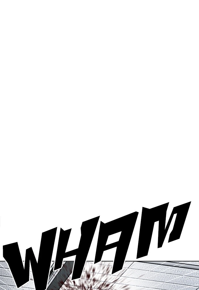 Lookism Chapter 308 — page 24