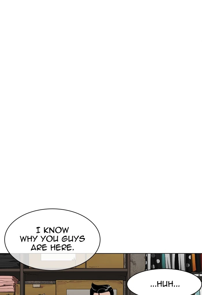 Lookism Chapter 308 — page 26