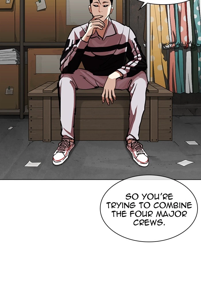 Lookism Chapter 308 — page 27