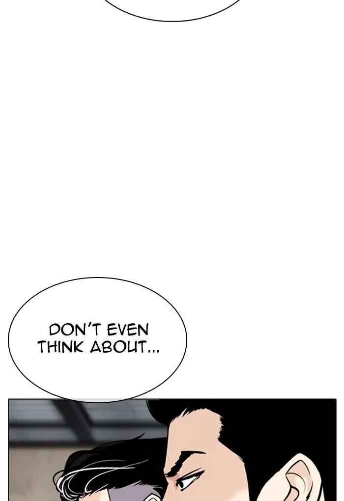 Lookism Chapter 308 — page 32