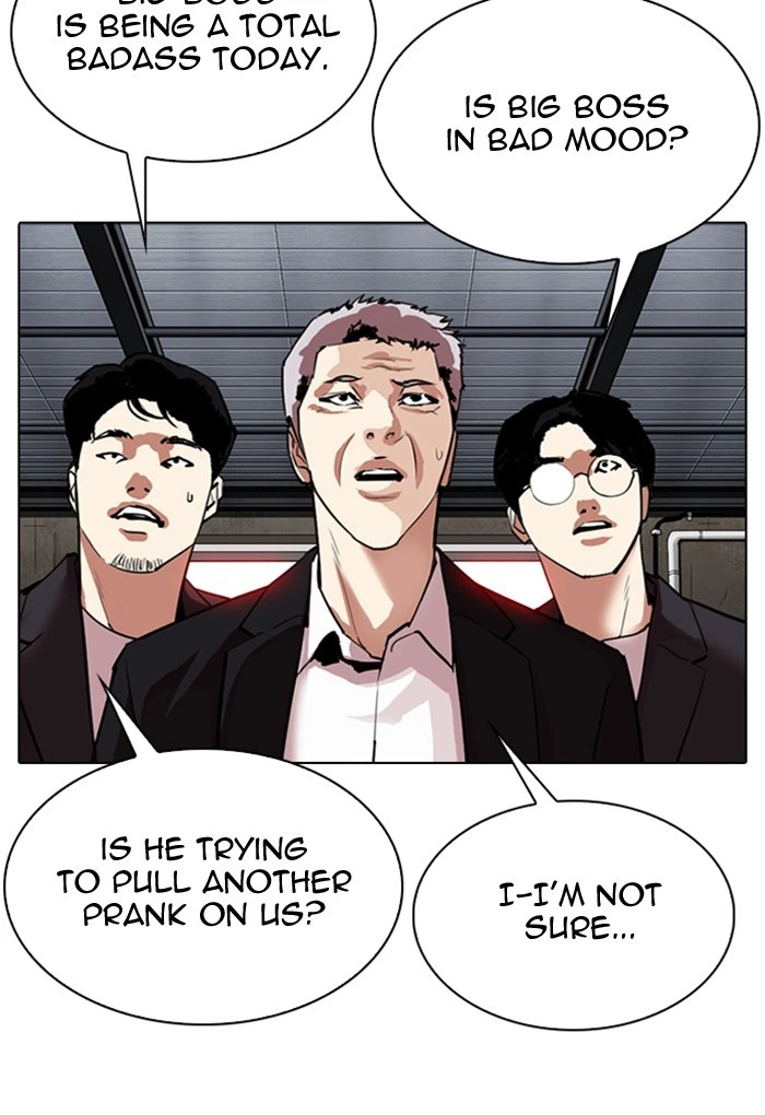 Lookism Chapter 308 — page 34