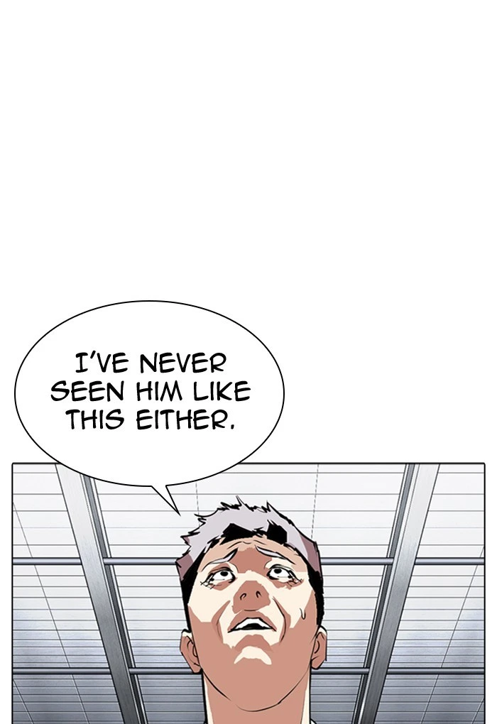 Lookism Chapter 308 — page 35