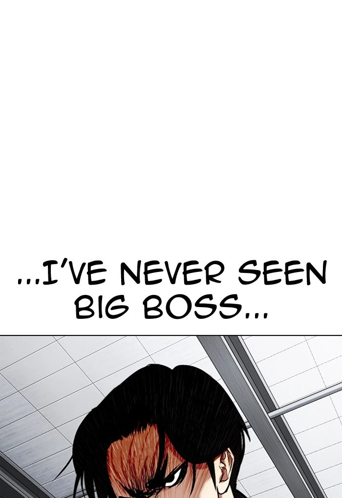 Lookism Chapter 308 — page 38