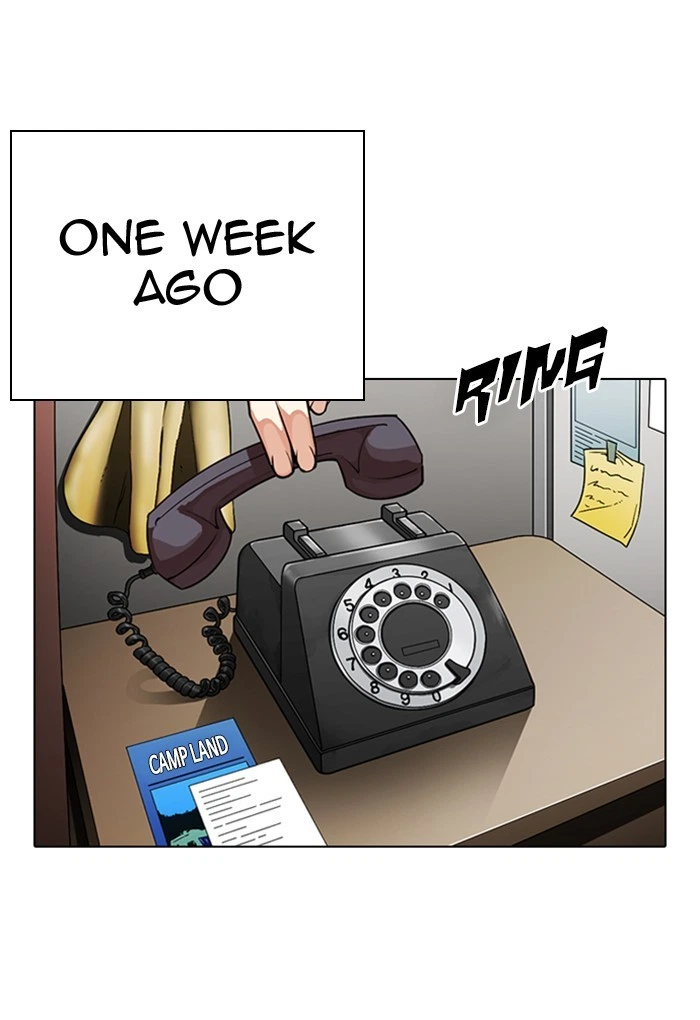 Lookism Chapter 308 — page 42
