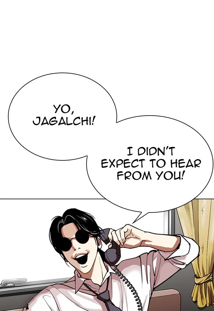 Lookism Chapter 308 — page 43