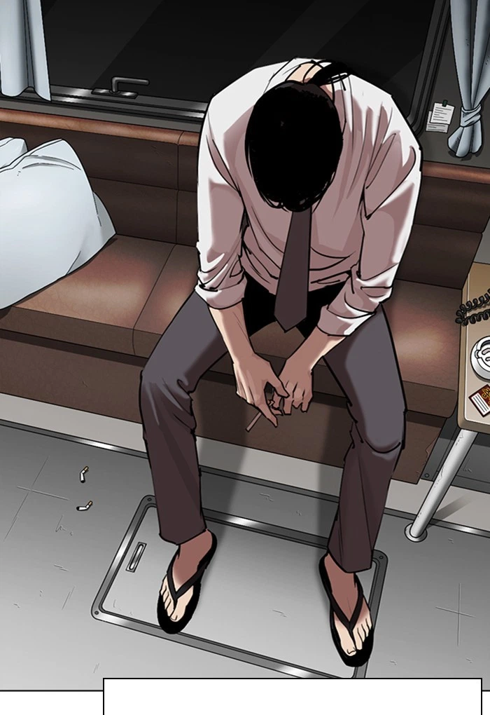 Lookism Chapter 308 — page 56