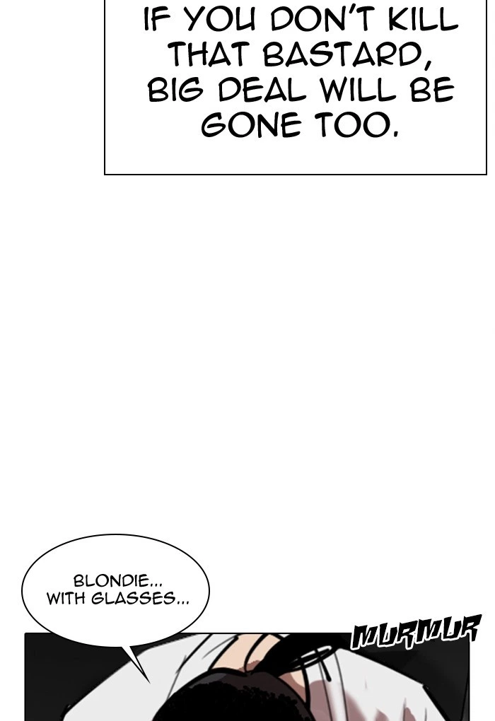 Lookism Chapter 308 — page 57