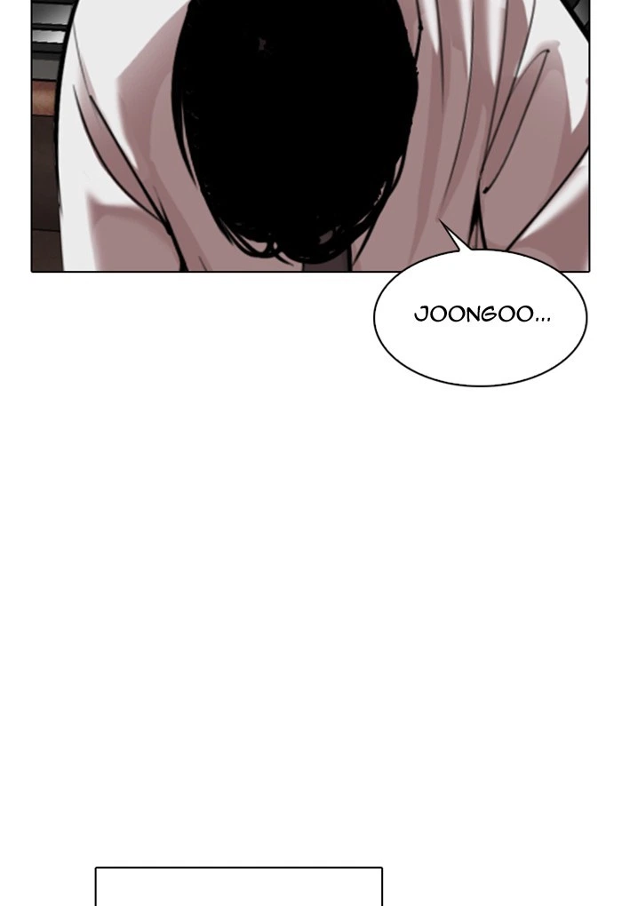 Lookism Chapter 308 — page 58