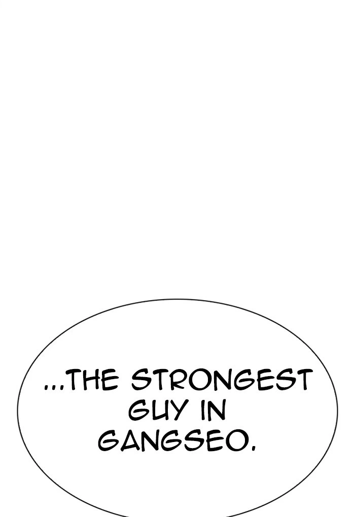 Lookism Chapter 308 — page 72