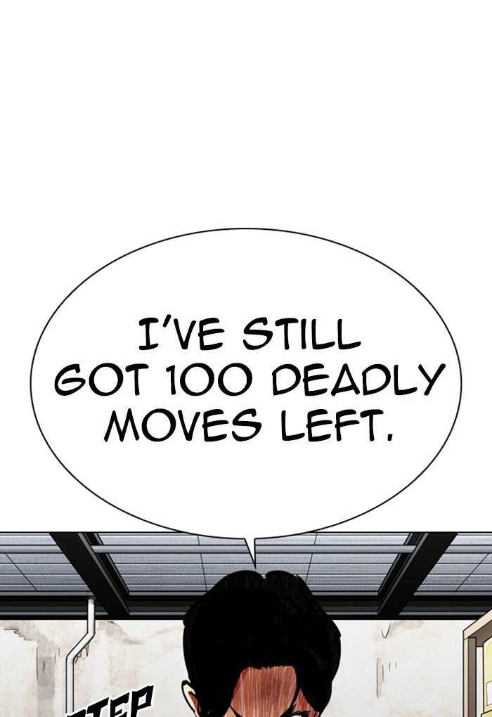 Lookism Chapter 308 — page 75