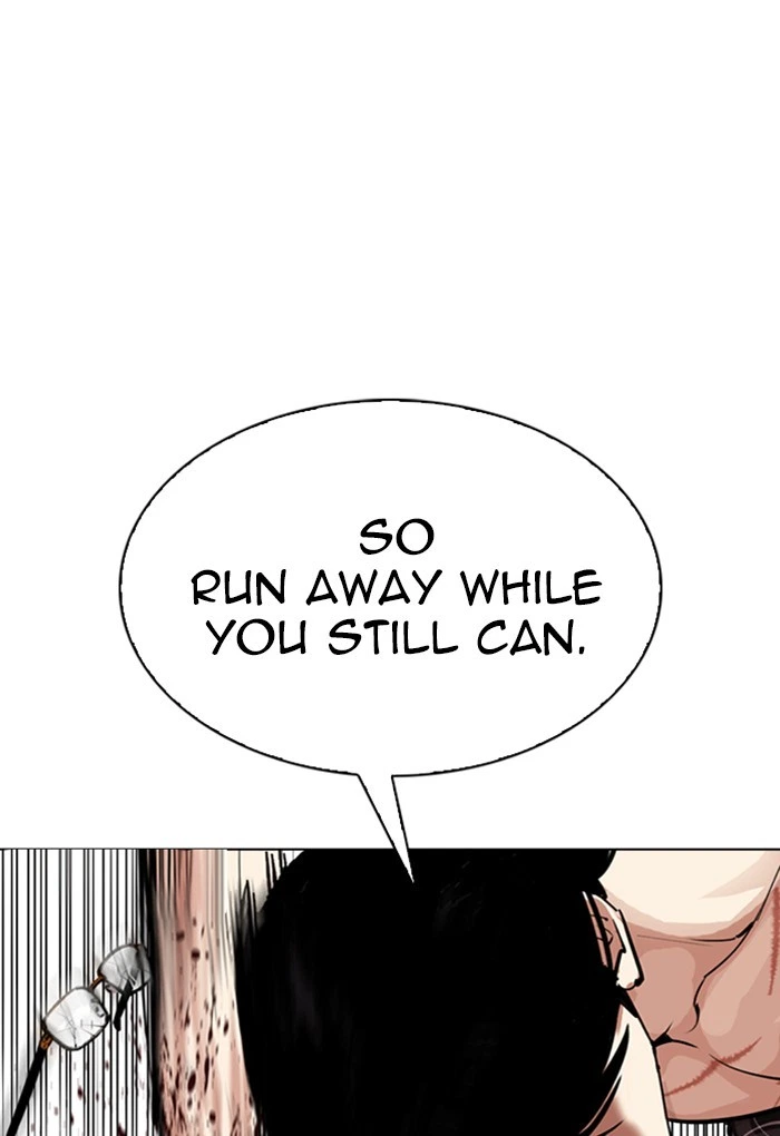 Lookism Chapter 308 — page 77