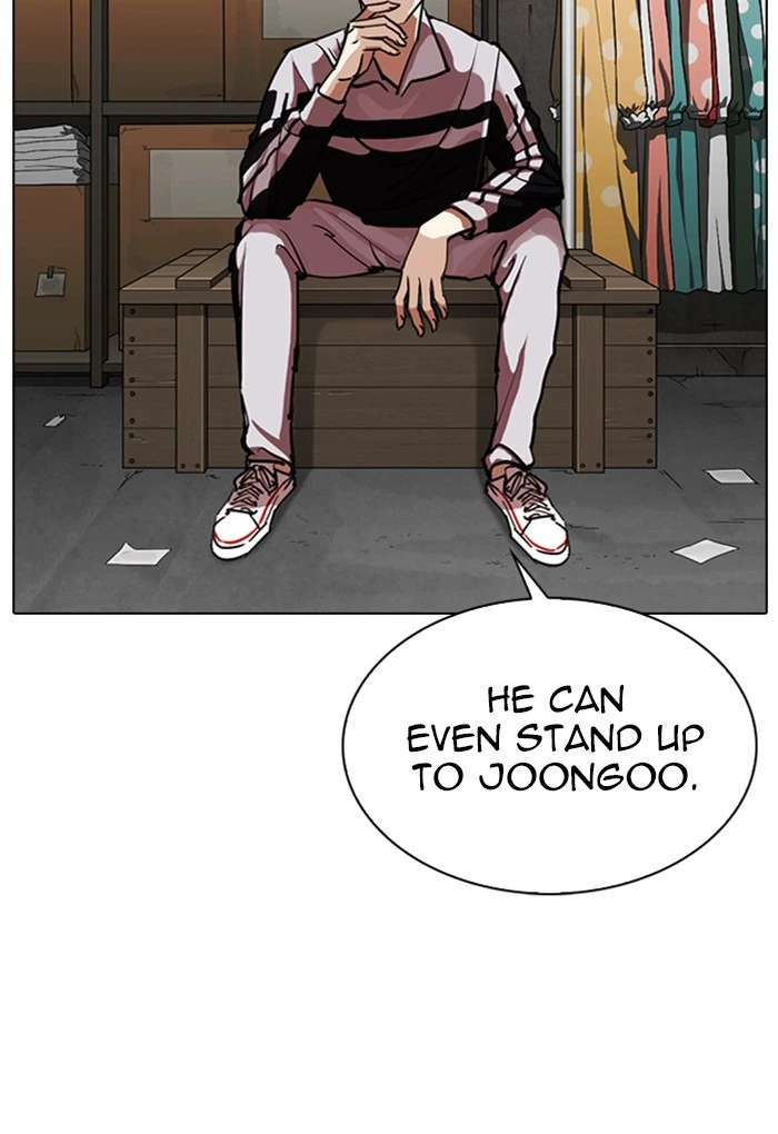 Lookism Chapter 308 — page 81