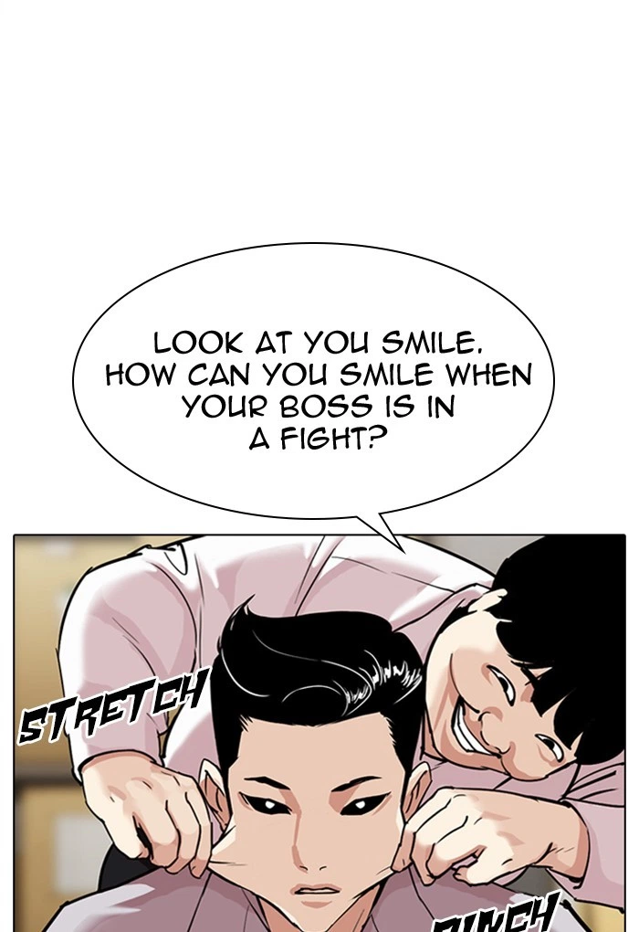 Lookism Chapter 308 — page 89