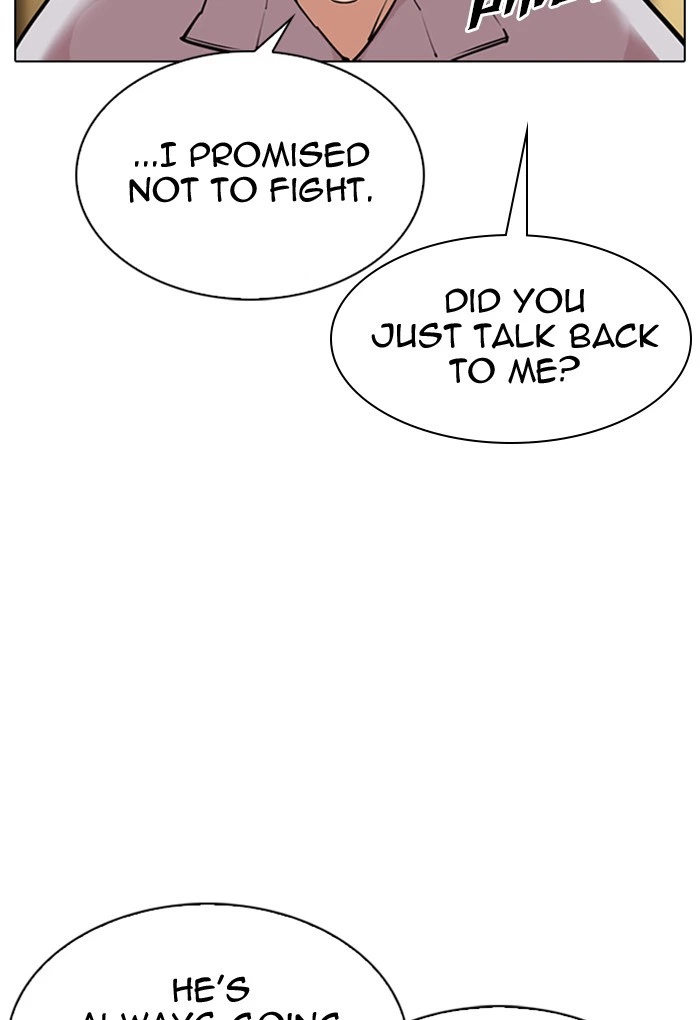 Lookism Chapter 308 — page 90