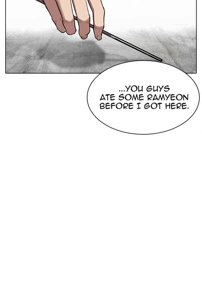 Lookism Chapter 308 — page 107