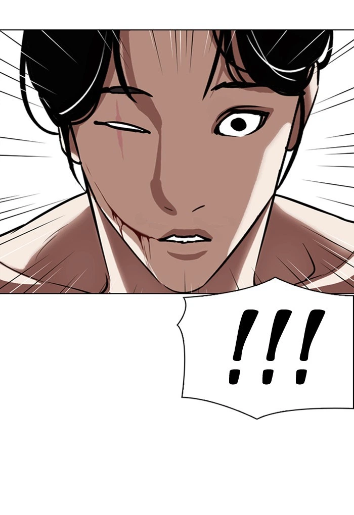 Lookism Chapter 308 — page 108