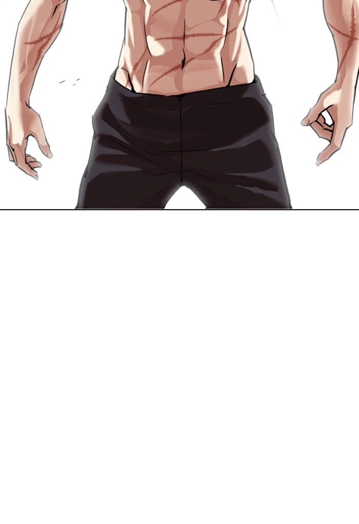 Lookism Chapter 308 — page 110