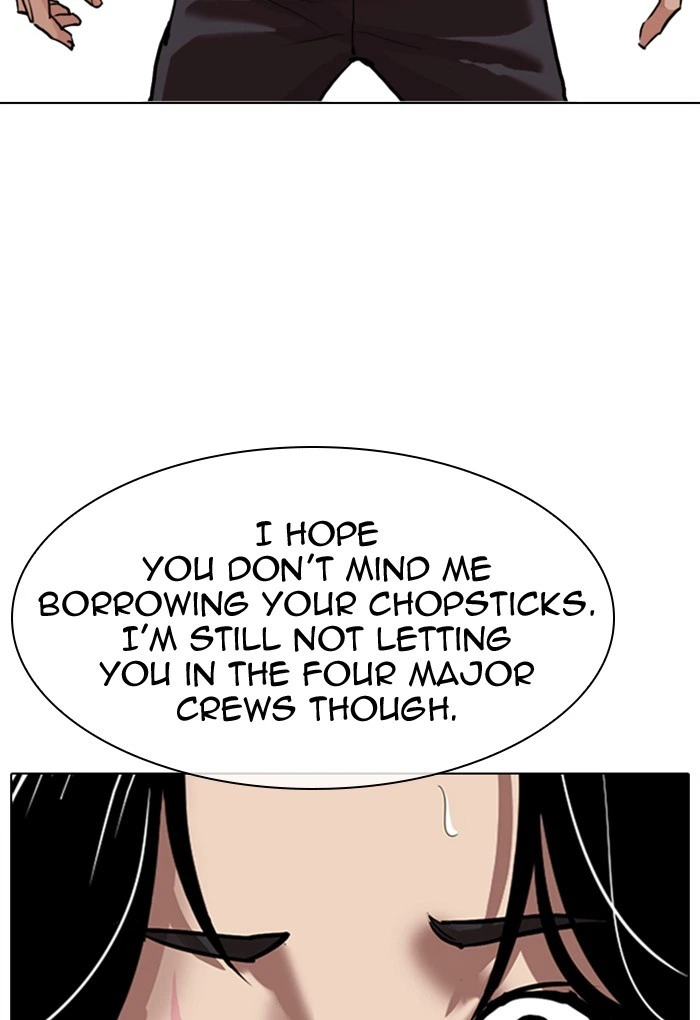 Lookism Chapter 308 — page 112