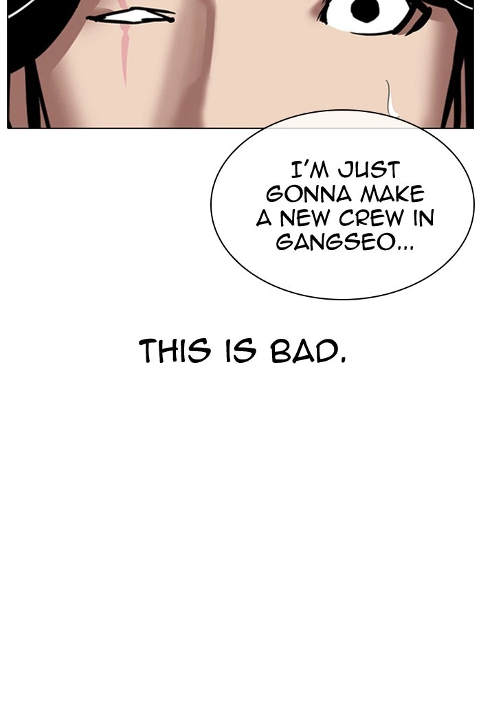 Lookism Chapter 308 — page 113