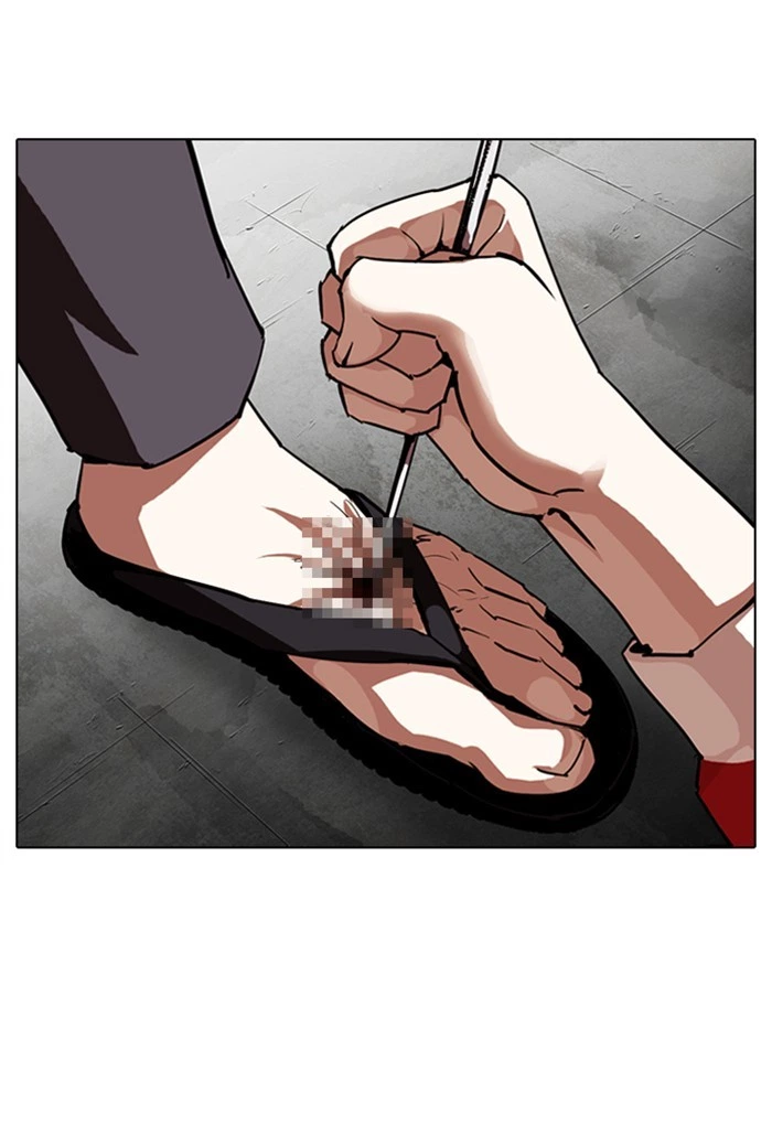 Lookism Chapter 308 — page 120