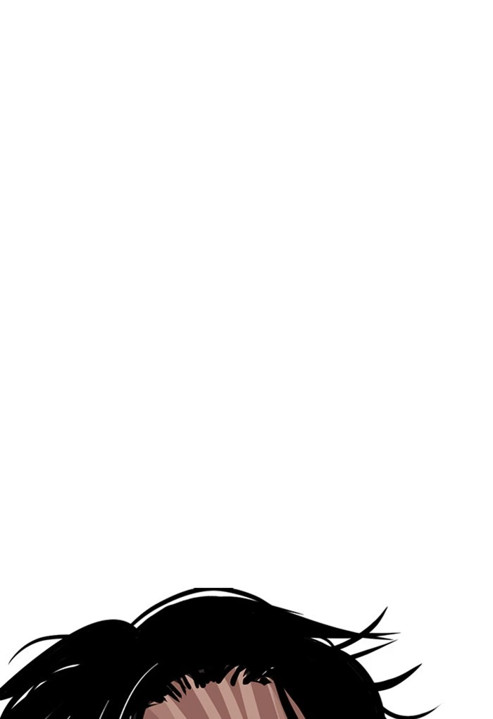 Lookism Chapter 308 — page 121